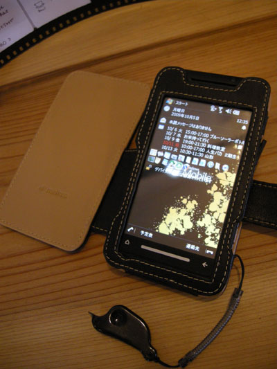 DSCN7725.jpg