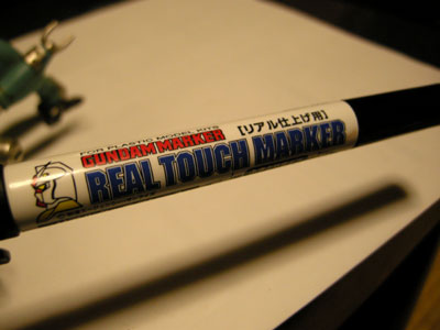 DSCN1570.jpg
