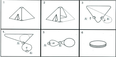 tent.jpg