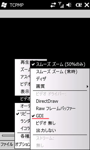 20100629225129.jpg
