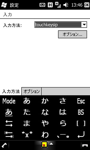 20100723134611.jpg