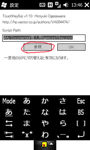 20100723134635.jpg