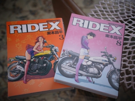 20150715132226823.jpg