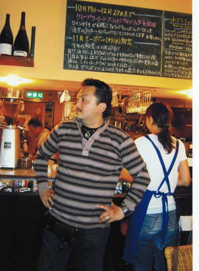 CCI20081009_00002.jpg
