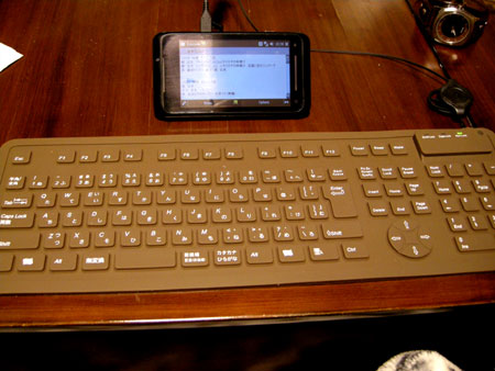 DSCN0068.jpg