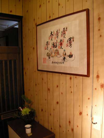 DSCN0605.jpg
