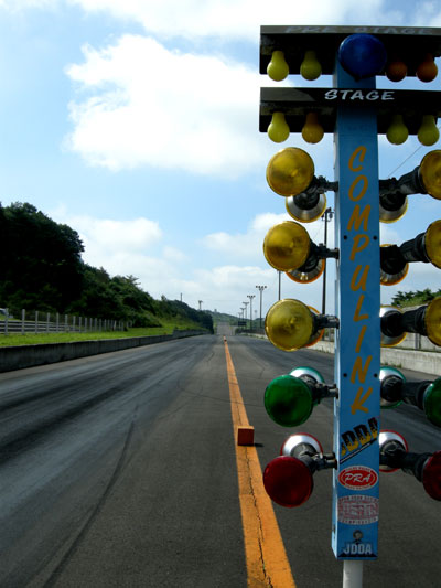DSCN1319.jpg