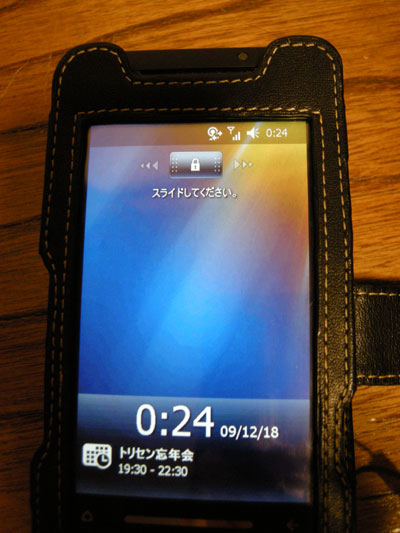 DSCN8646.jpg