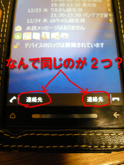 DSCN8648.jpg