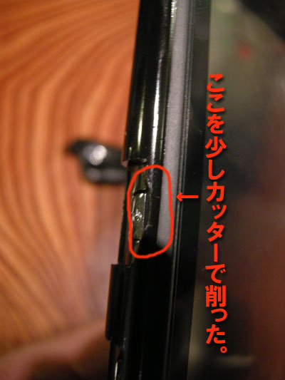 DSCN8960.jpg