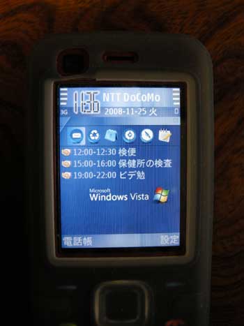 DSCN9627.jpg