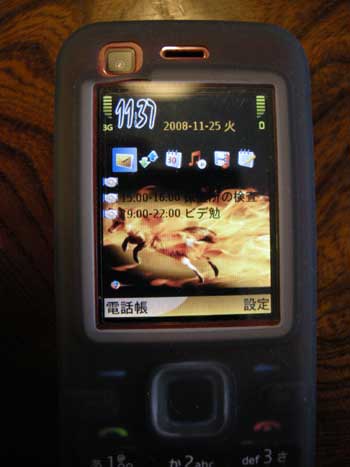 DSCN9629.jpg