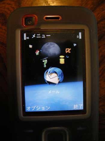 DSCN9632.jpg