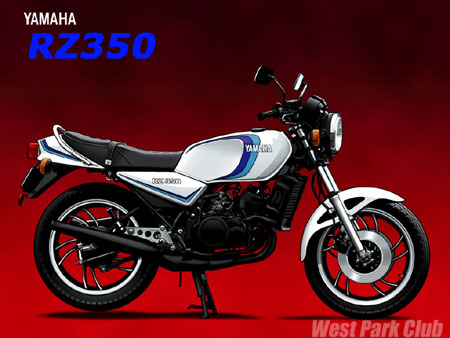 RZ350.jpg