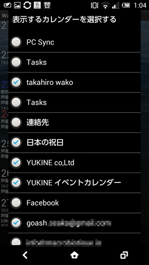 Screenshot_5.jpg