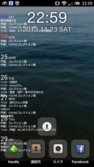 Screenshot_6.jpg
