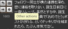 TweetDeck_4.jpg