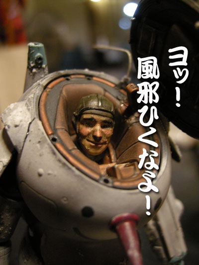 kazehikuna.jpg