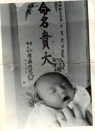 wako_206.jpg